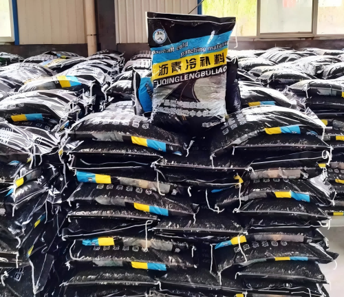 遂平沥青冷补料