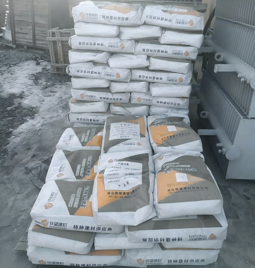 遂平M50干硬性无收缩砂浆