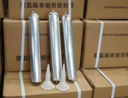遂平聚氨酯密封胶